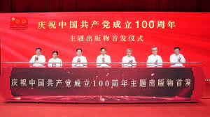 Après la rhétorique agressive du 100ème anniversaire du PCC, l’inquiétude nucléaire